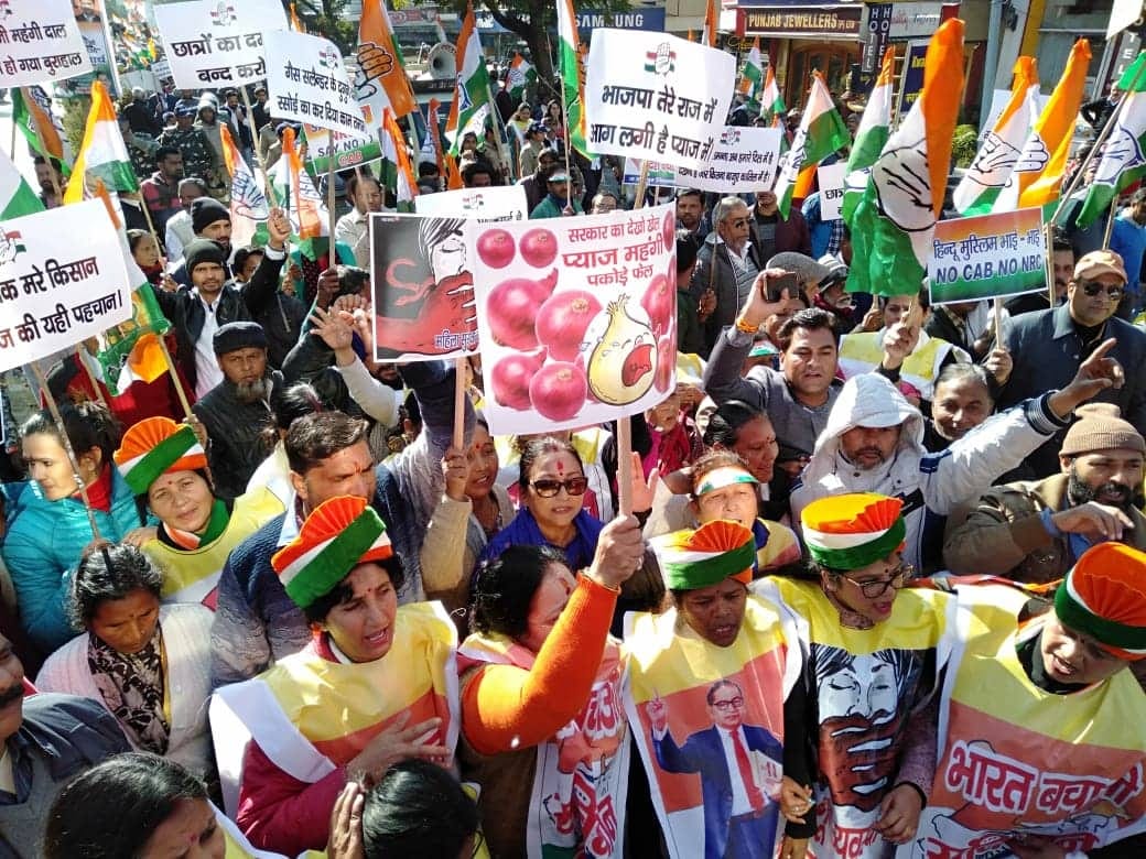 dehradun : Congress 'Save the Constitution Save the Country' rally in photos