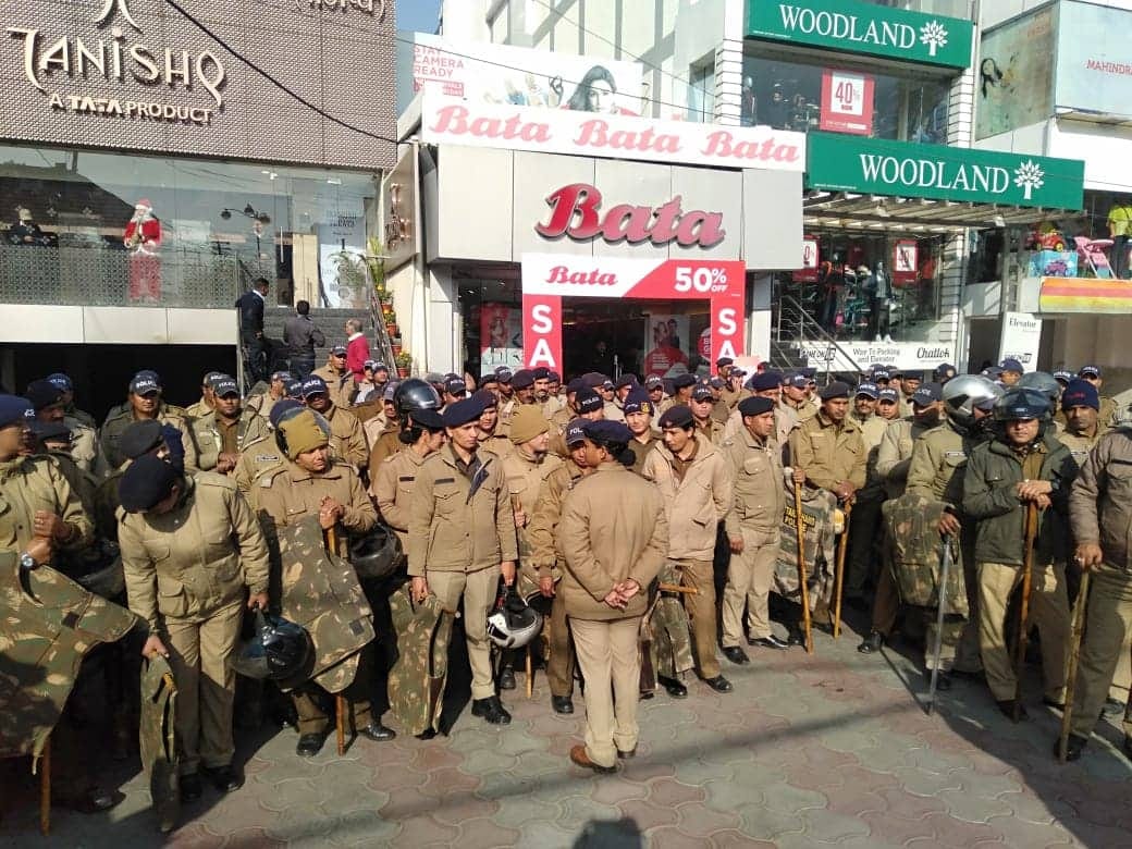 Magistrateial inquiry into child's death started during stone pelting and lathicharge in Bajardiha