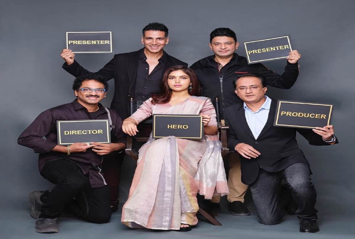 Bhumi Pednekar Will Seen as IAS Officer in Upcoming Film Durgavati Shooting Starts From 14 January