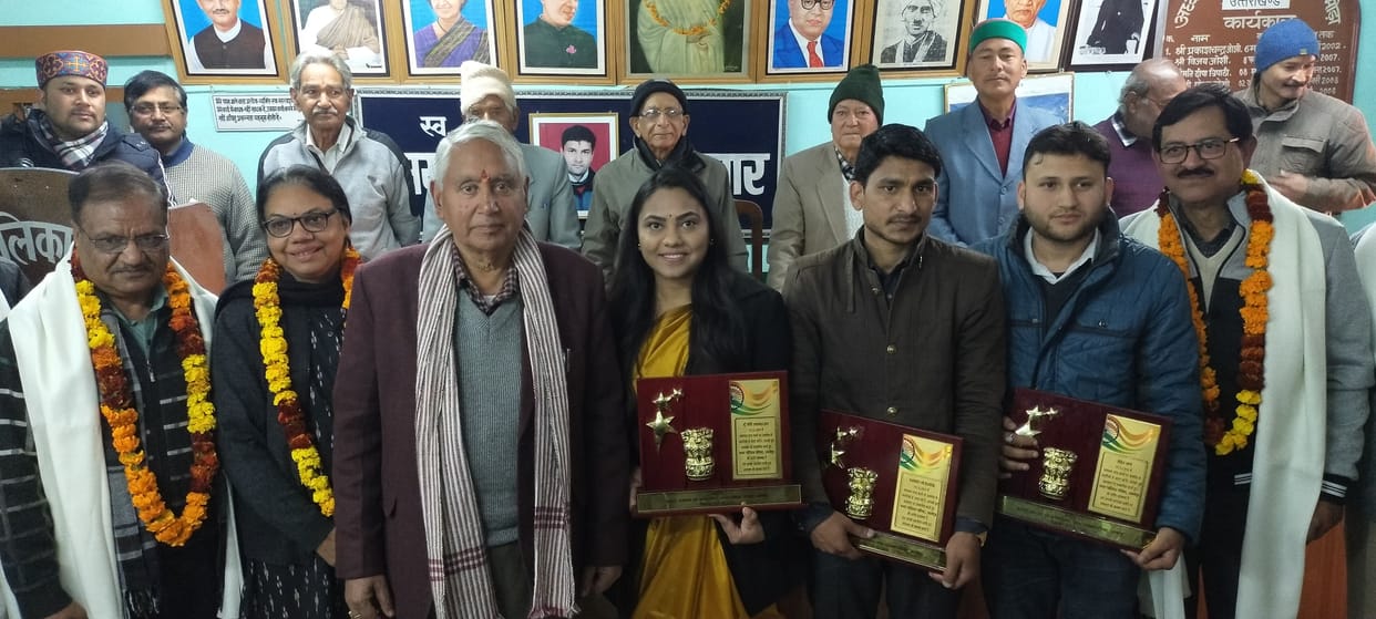 Honors of youth who pass PCS-J exam