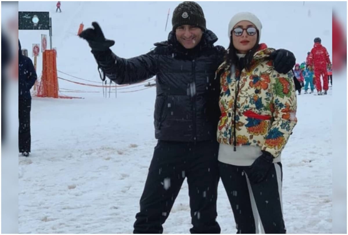 kareena kapoor wore floral jacket in switzerland price is 94,998