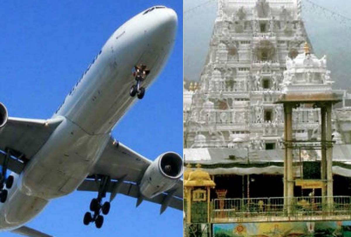IRCTC has prepared tour package for south india