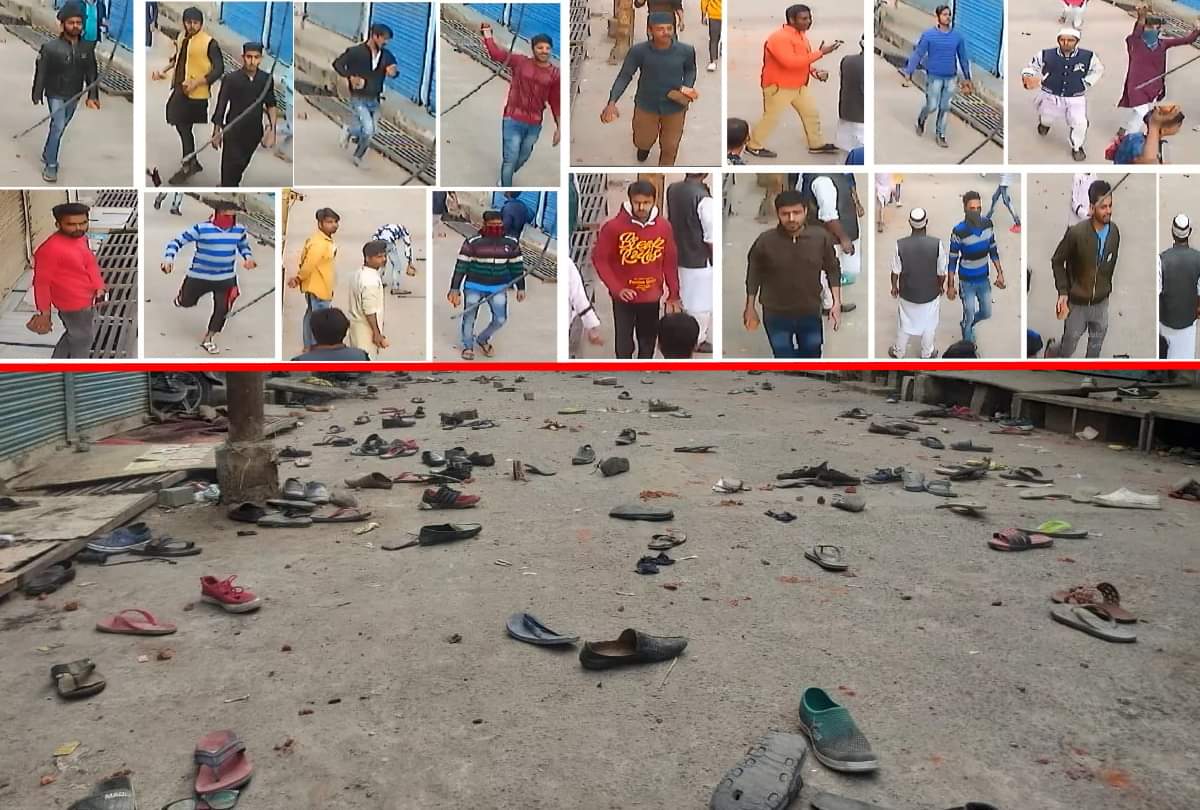 CAA gorakhpur violence will recovery from accused property by Administration