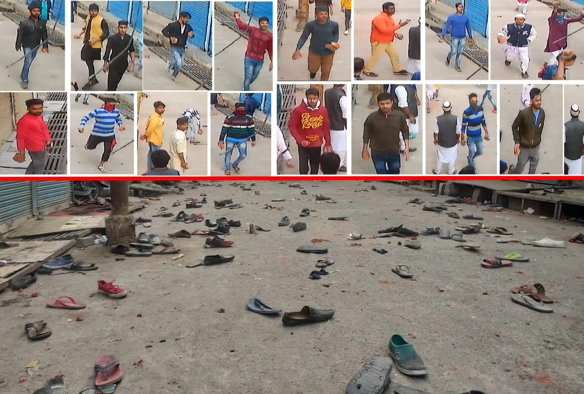 CAA gorakhpur violence will recovery from accused property by Administration
