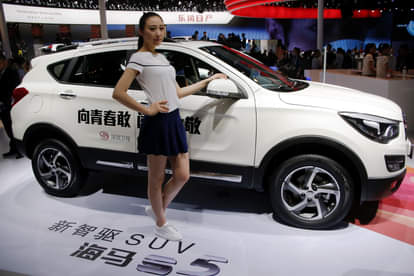MG Motor and Great wall China motors rival Haima Automobile in India from Auto Expo 2020
