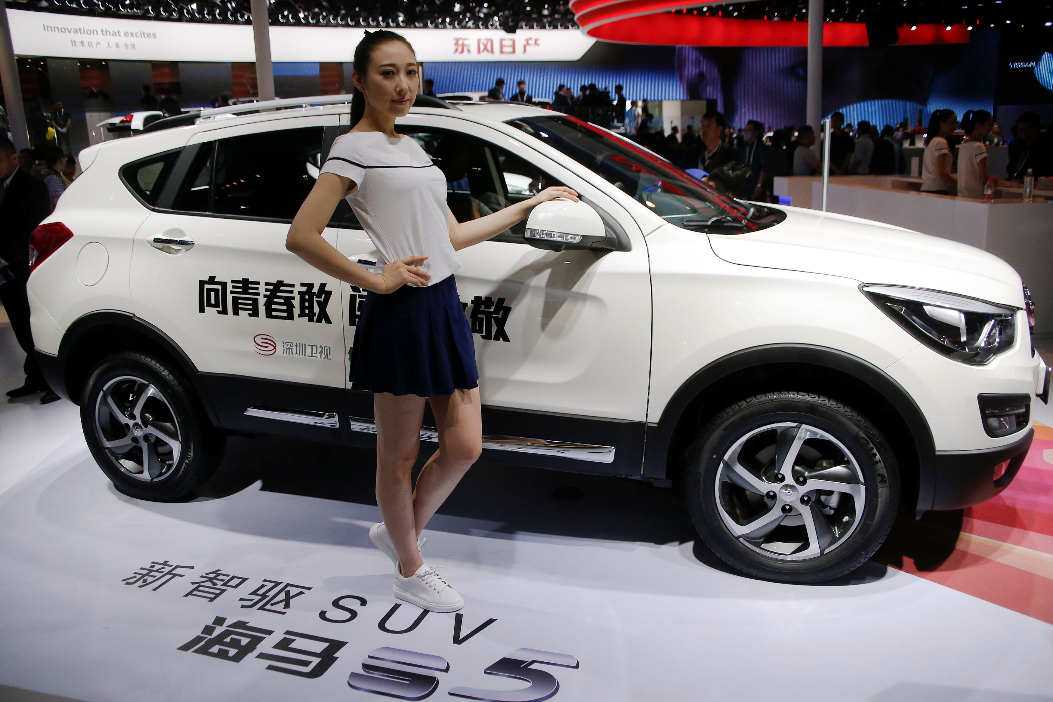 Upcoming New Car Brands In India with these cars, know the price and features