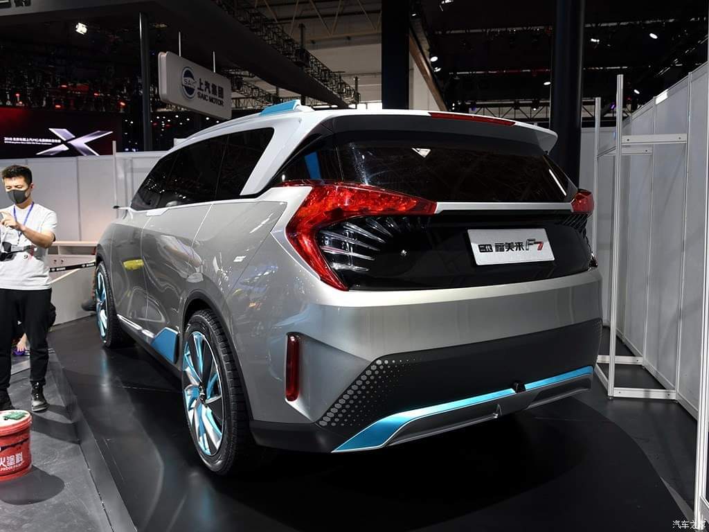 MG Motor and Great wall China motors rival Haima Automobile in India from Auto Expo 2020