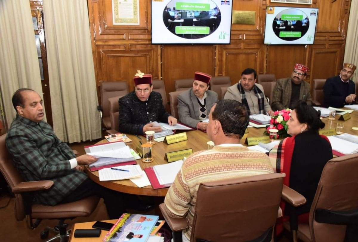 big decisions of himachal cabinet meeting held in shimla on 16 january 2020