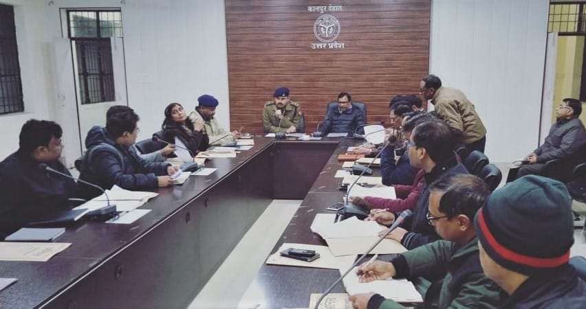 kanpur dehat meeting