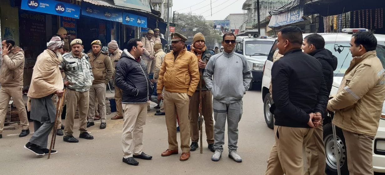 Prayers offered in Janasath