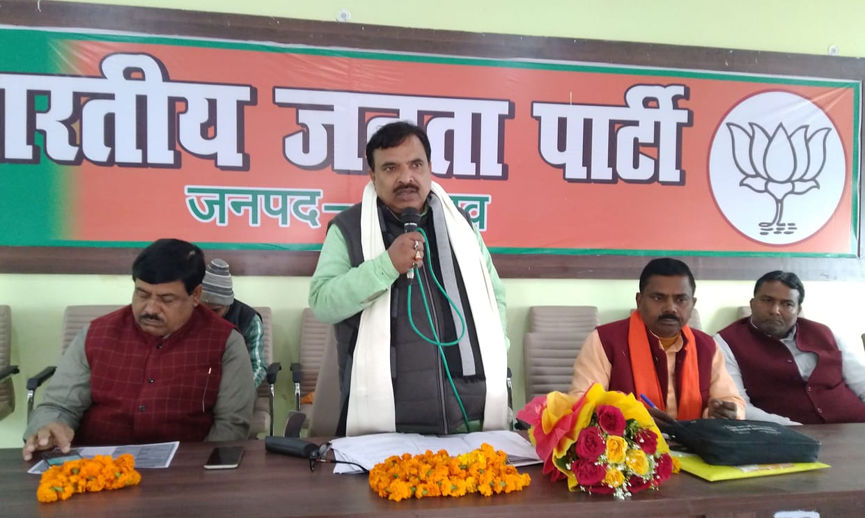 BJP will run a campaign regarding CAA