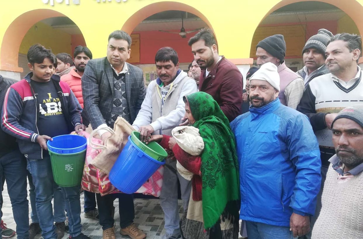 distribution of dustbin