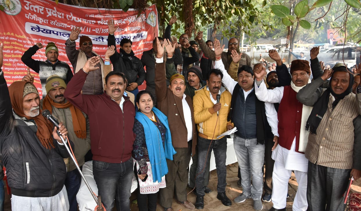 Lekhpaal Strike were continu on Friday