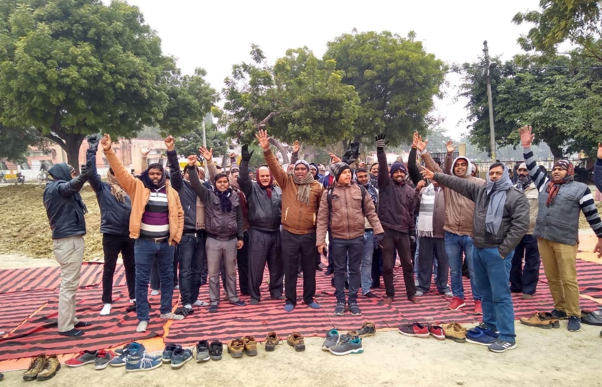 Lekhpal stood on strike
