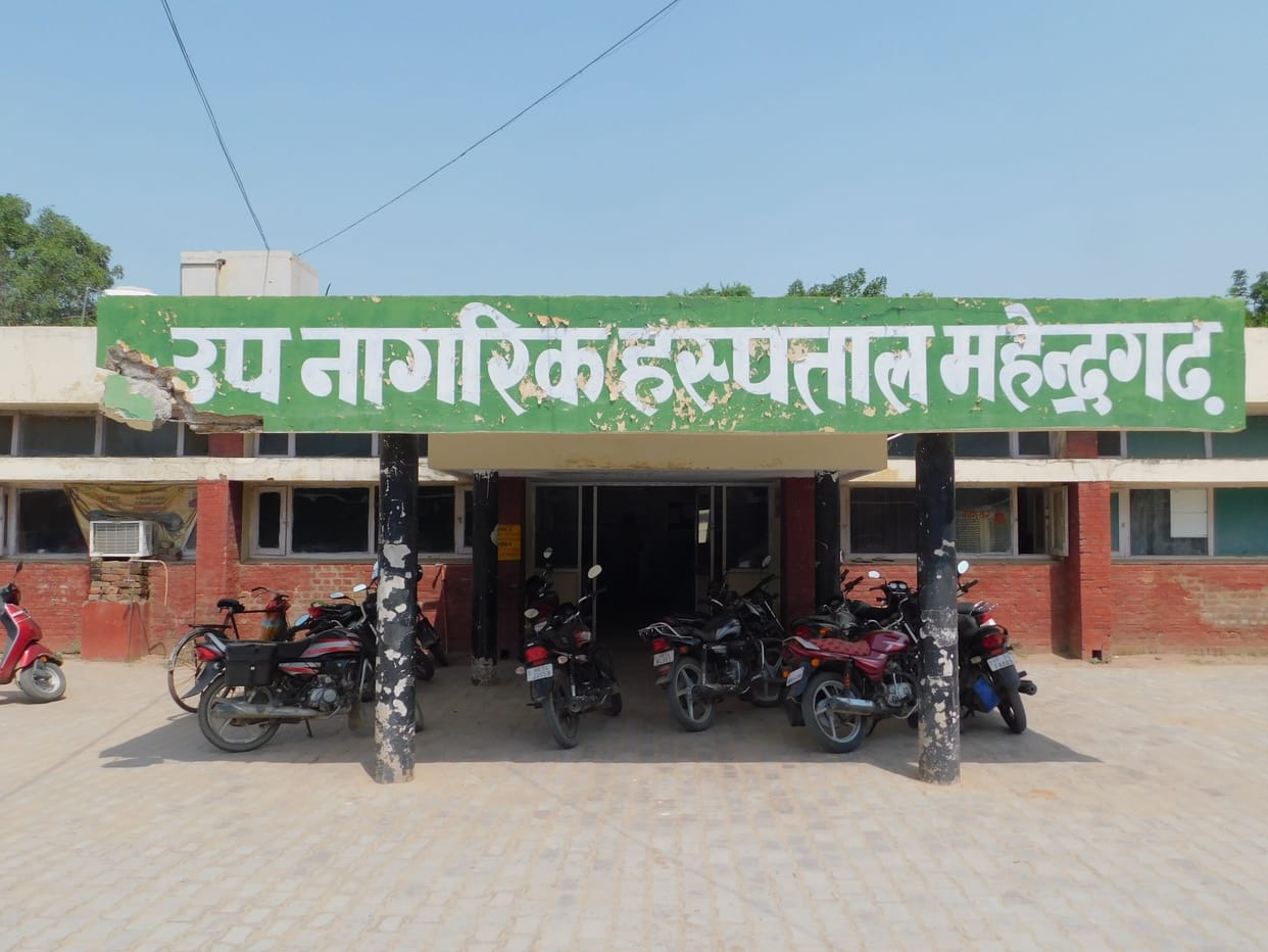new hospital