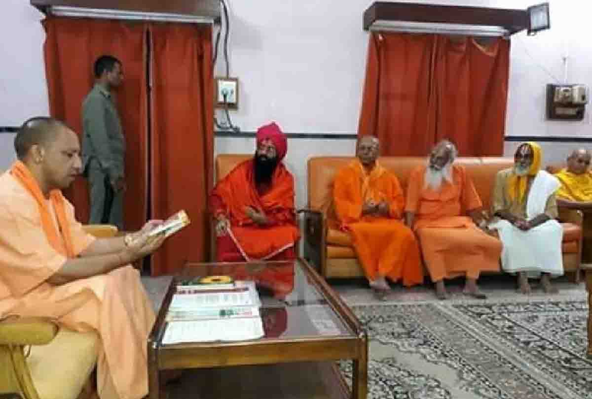 Baba, close to BJP whose coin used to run from Delhi to Lucknow