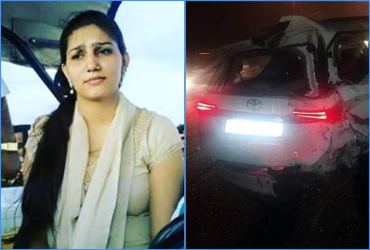 sapna chaudhary survived after car accident in gurugram