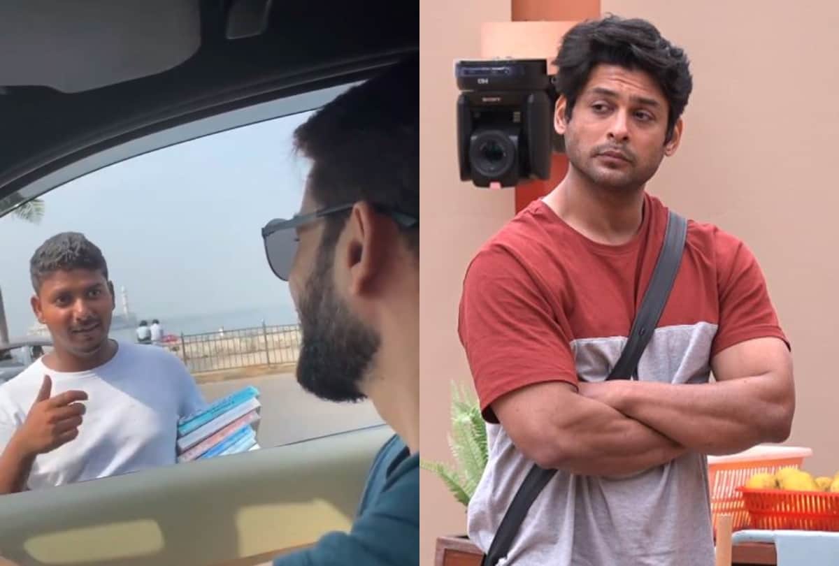 Bigg Boss 13 jay bhanushali shared Siddharth Shukla fan video on social media