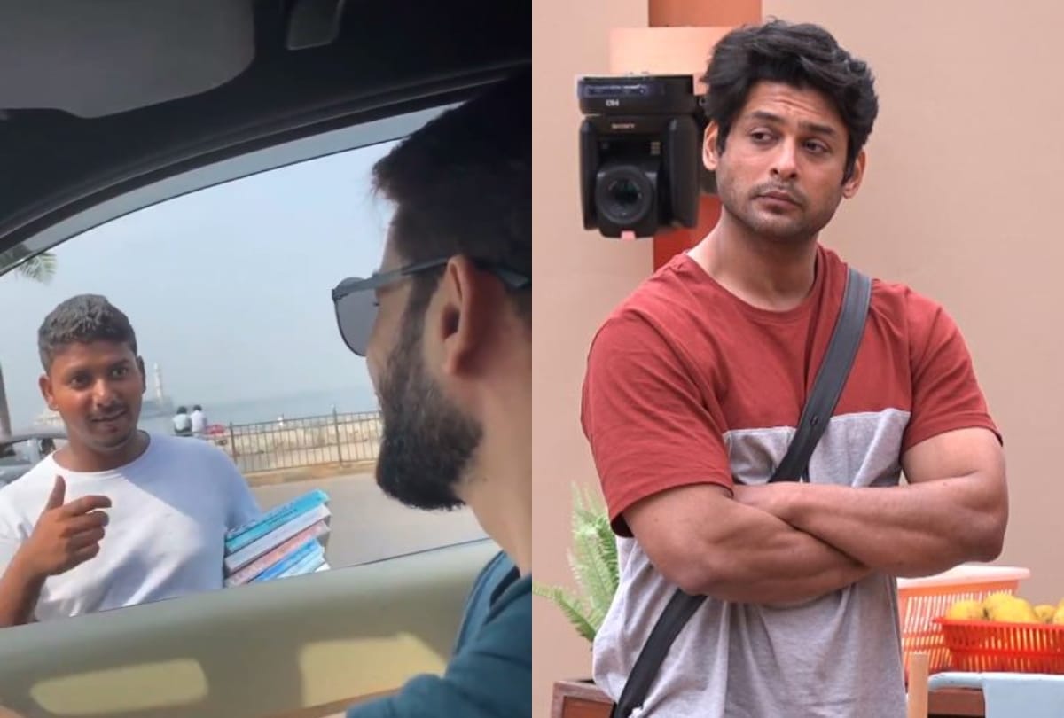 Bigg Boss 13 jay bhanushali shared Siddharth Shukla fan video on social media