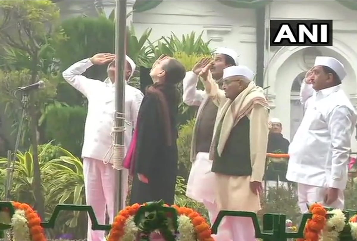 congress foundation day live updates, organise samvidhan bachao bharat bachao rally in all states