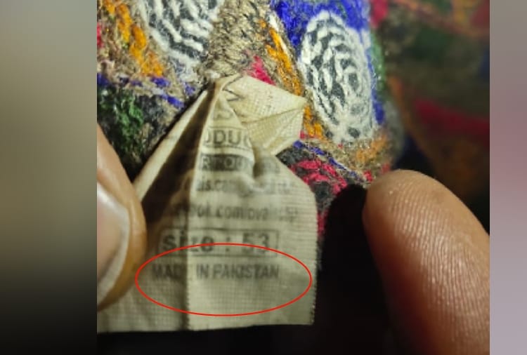 Six person found with Made in pakistan written cap