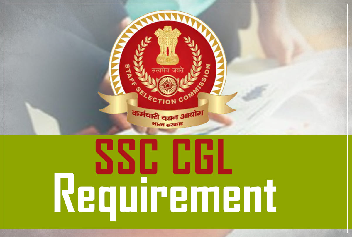 ssc cgl application status link active know more details