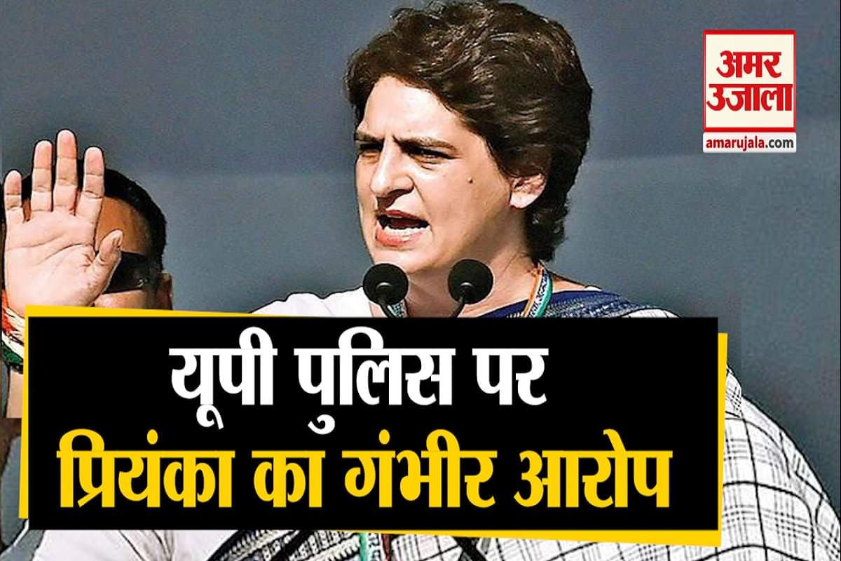 यूपी पुलिस