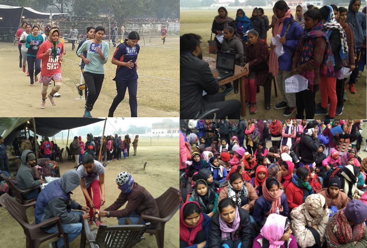 Uttar Pradesh Police Recruitment and Promotion Board orgnised Physical Test start in gorakhpur