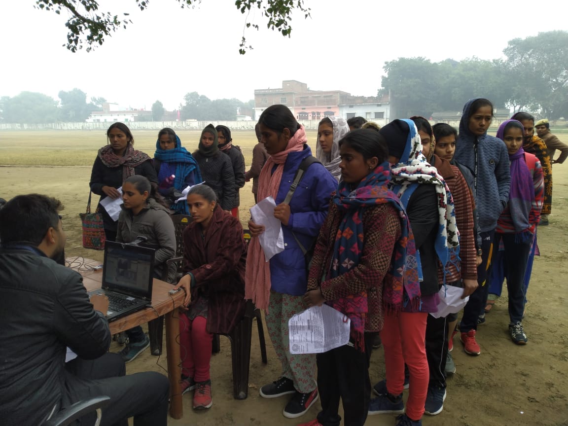 uttar pradesh police requirement in gorakhpur