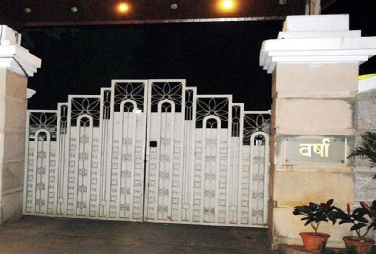 objectionable comments against CM uddhav written on the wall of Chief minister varsha bungalow