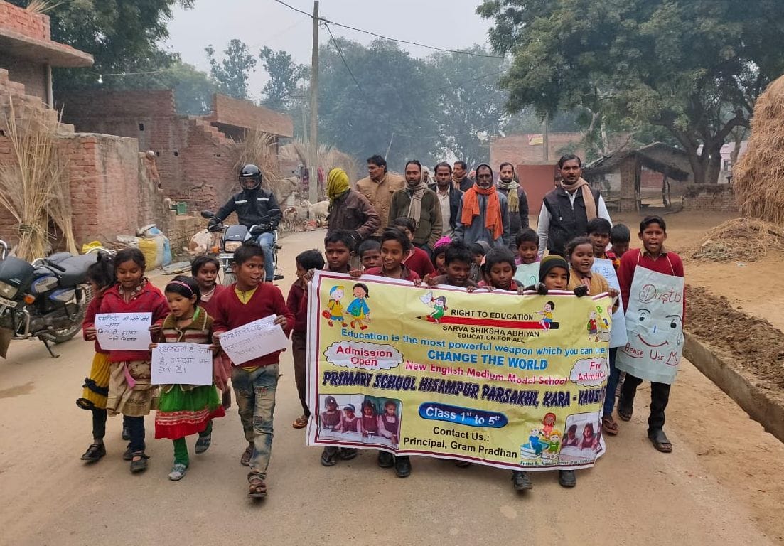 Villagers awareness about cleanliness by taking rally