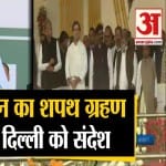 हेमंत सोरेन