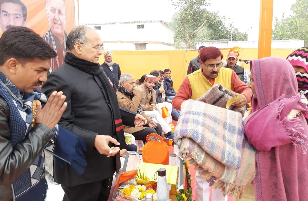 atal smriti swva diwas