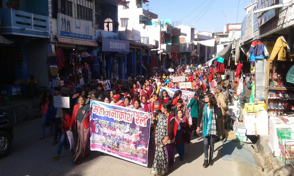 Public outrage rally organized with public issues of the mountain