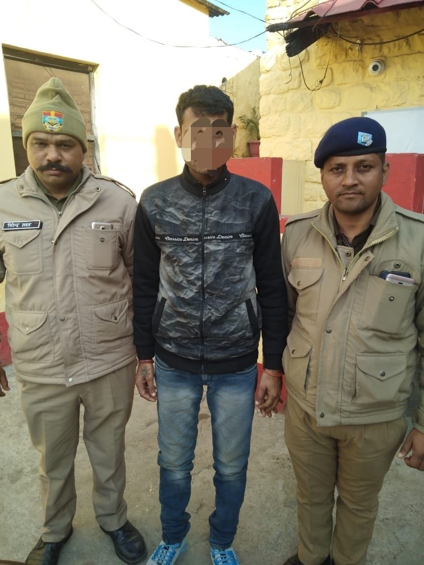 man accused of harassing girl has been arrested  after 15 days