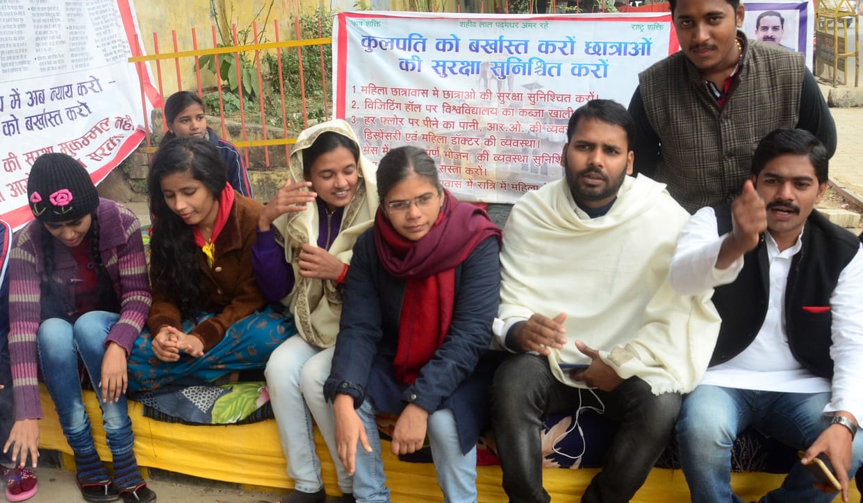 Allahabad university teachers recruitment news