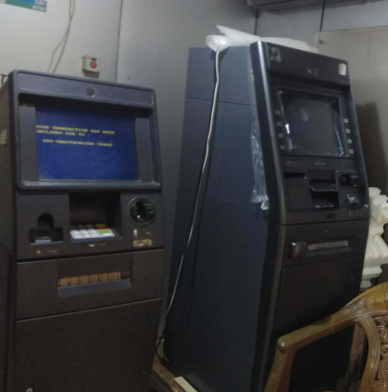ATM