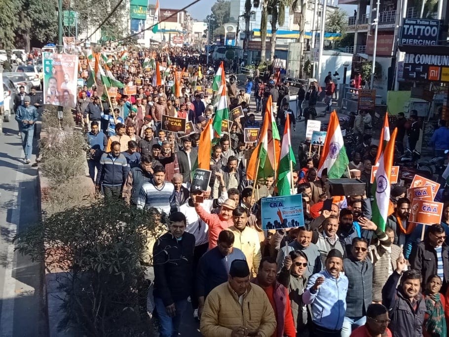 Huge Crowd in Bjp CAA Support Rally in dehradun  see visuals