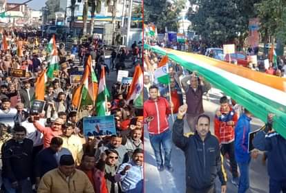 Huge Crowd in Bjp CAA Support Rally in dehradun  see visuals