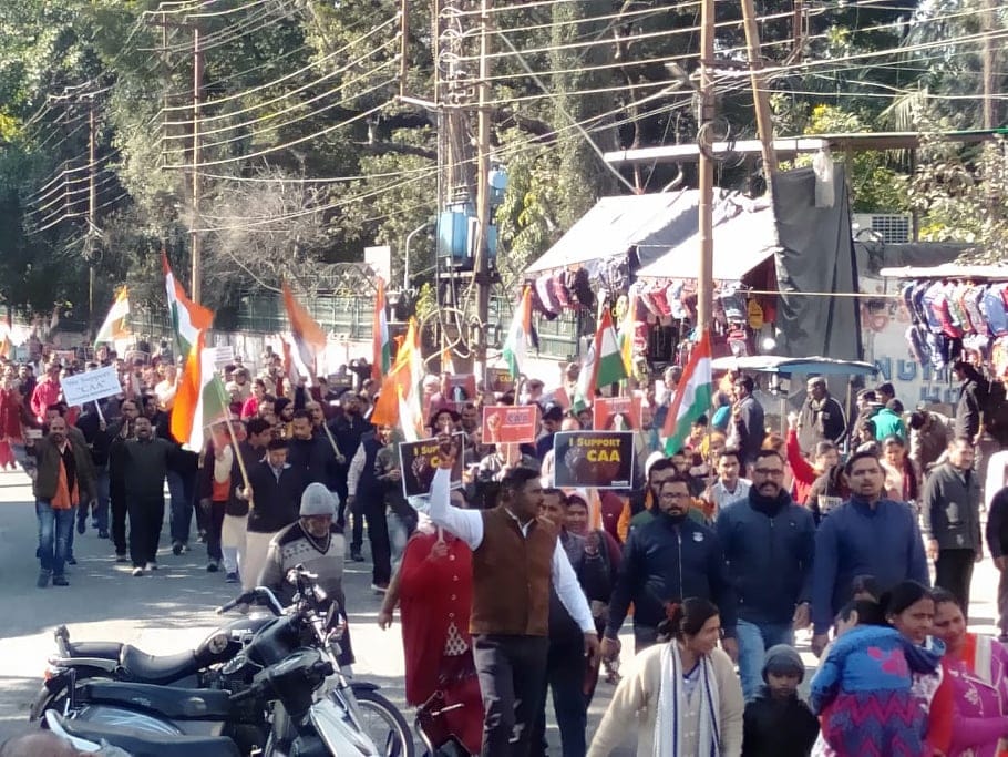 Huge Crowd in Bjp CAA Support Rally in dehradun  see visuals