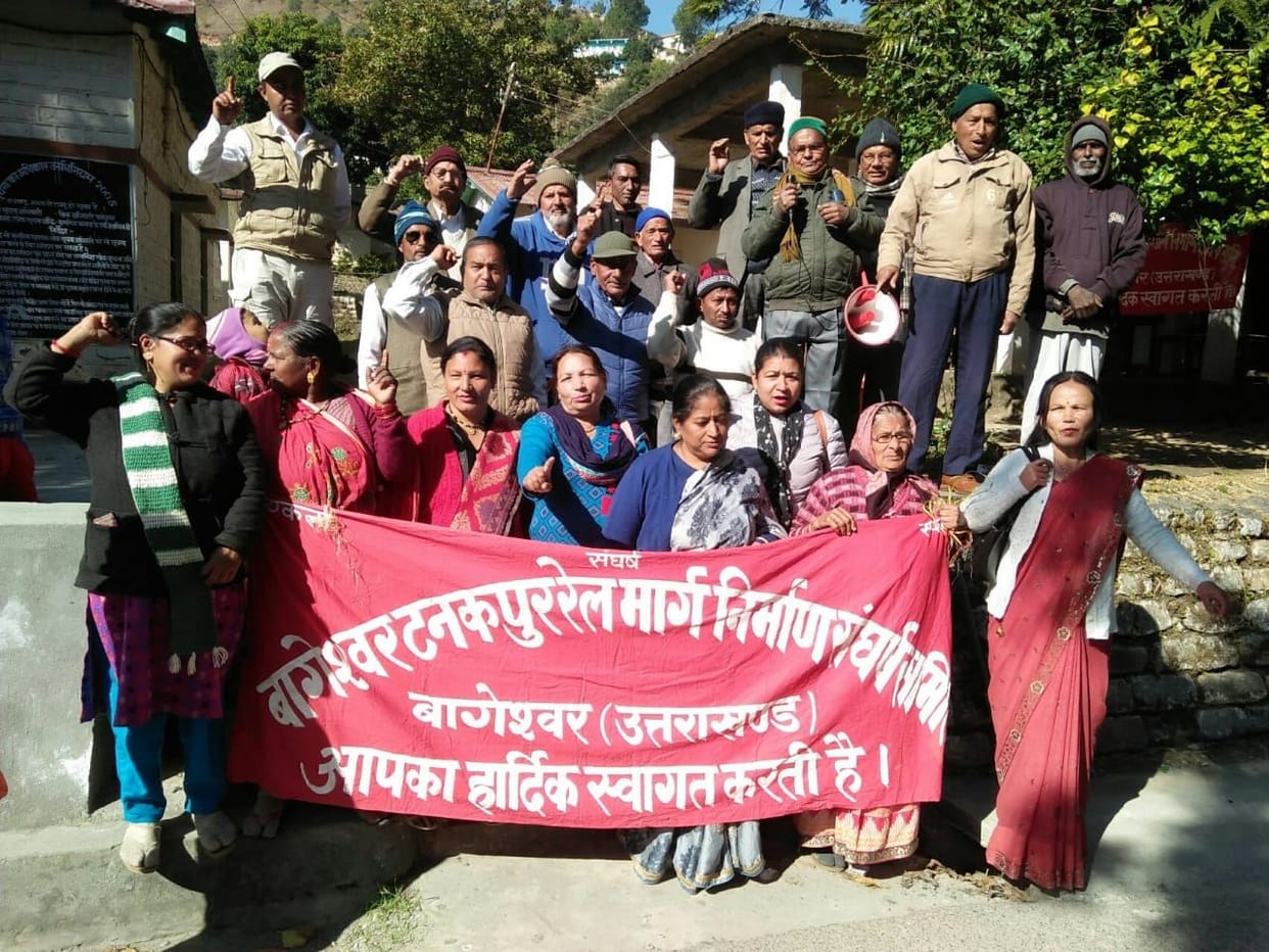 Warning to intensify movement in new year
