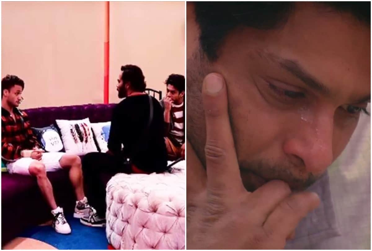 bigg boss 13 sidharth shukla crying edited scenes with asim riaz
