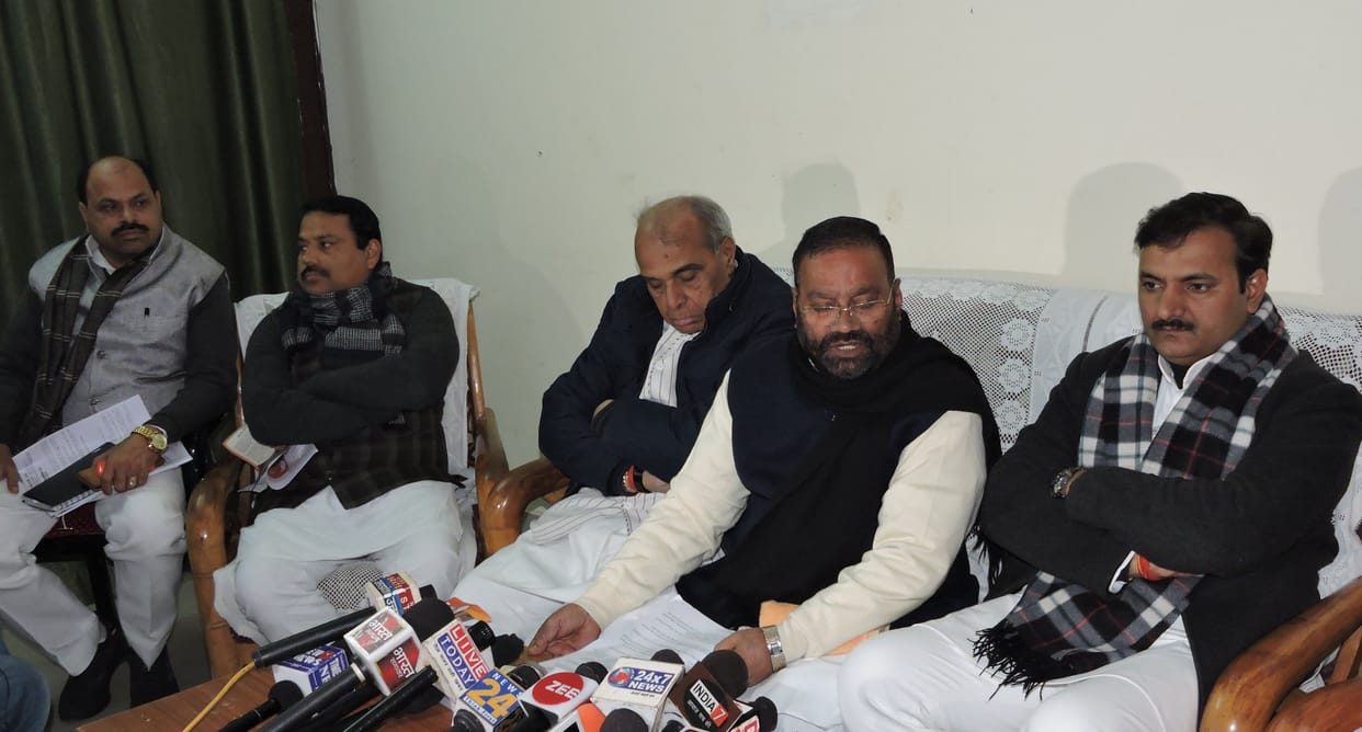 swami prasad told the hand of sp and congress in violation