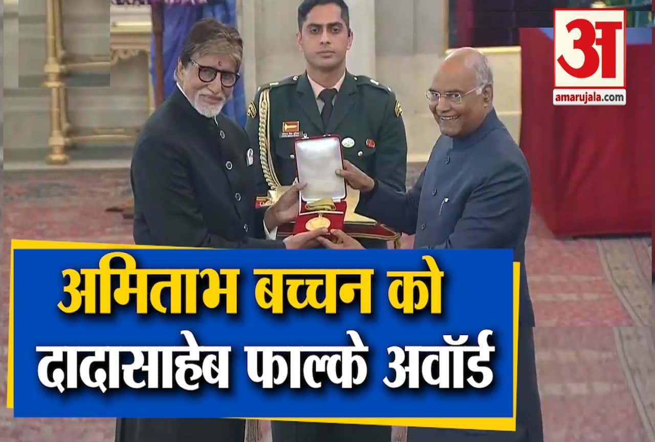 बॉलीवुड