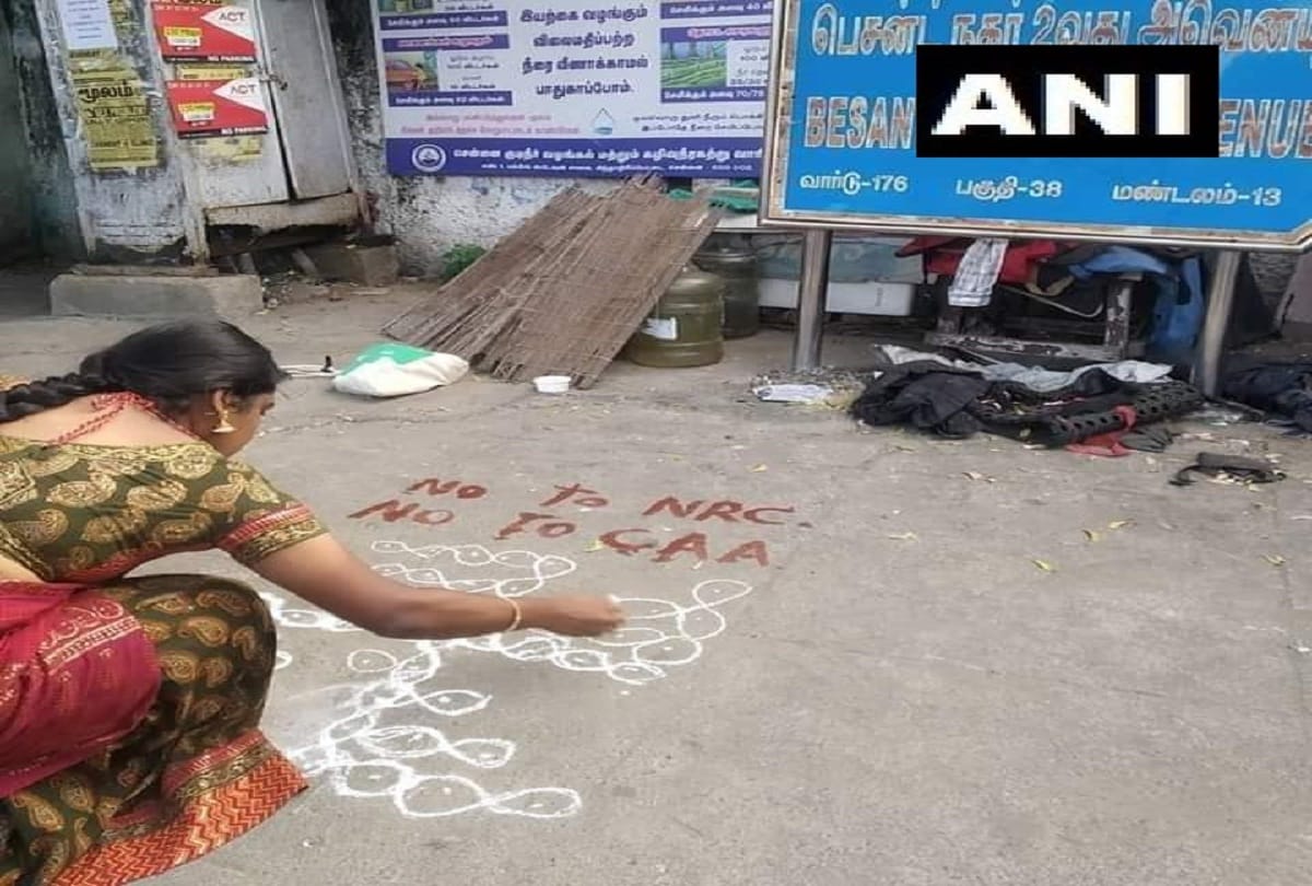 Protest Against CAA, NRC, NPR, Police releases the seven persons in Besant Nagar Chennai