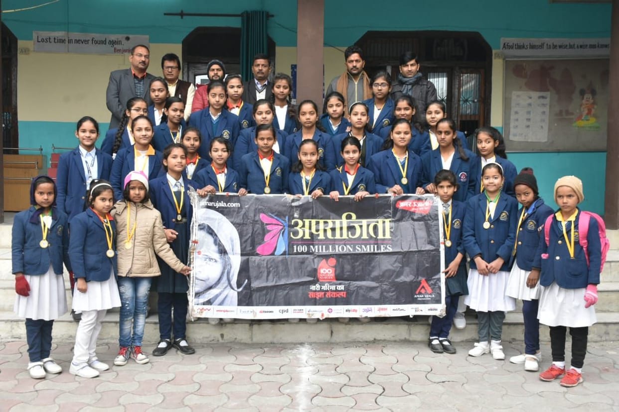Aparajita: Girls win over Kho-Kho