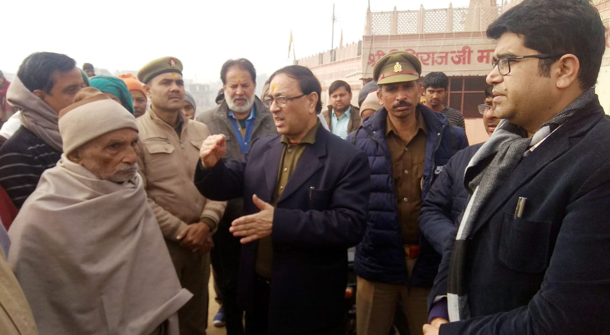 NGT pridrshya commetti wants the report