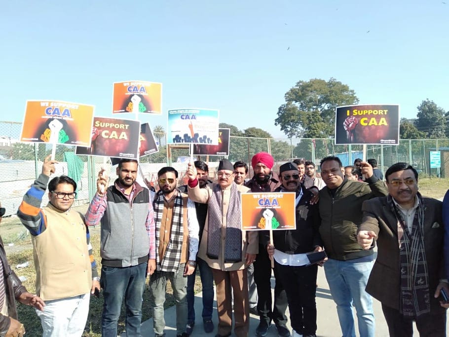 bjp CAA support rally in dehradun on 29th December huge crowd expected