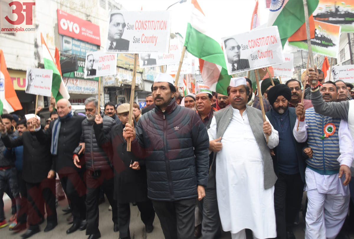 GA Mir said BJP weakened the nation's infrastructure by bringing the Citizens Amendment Act