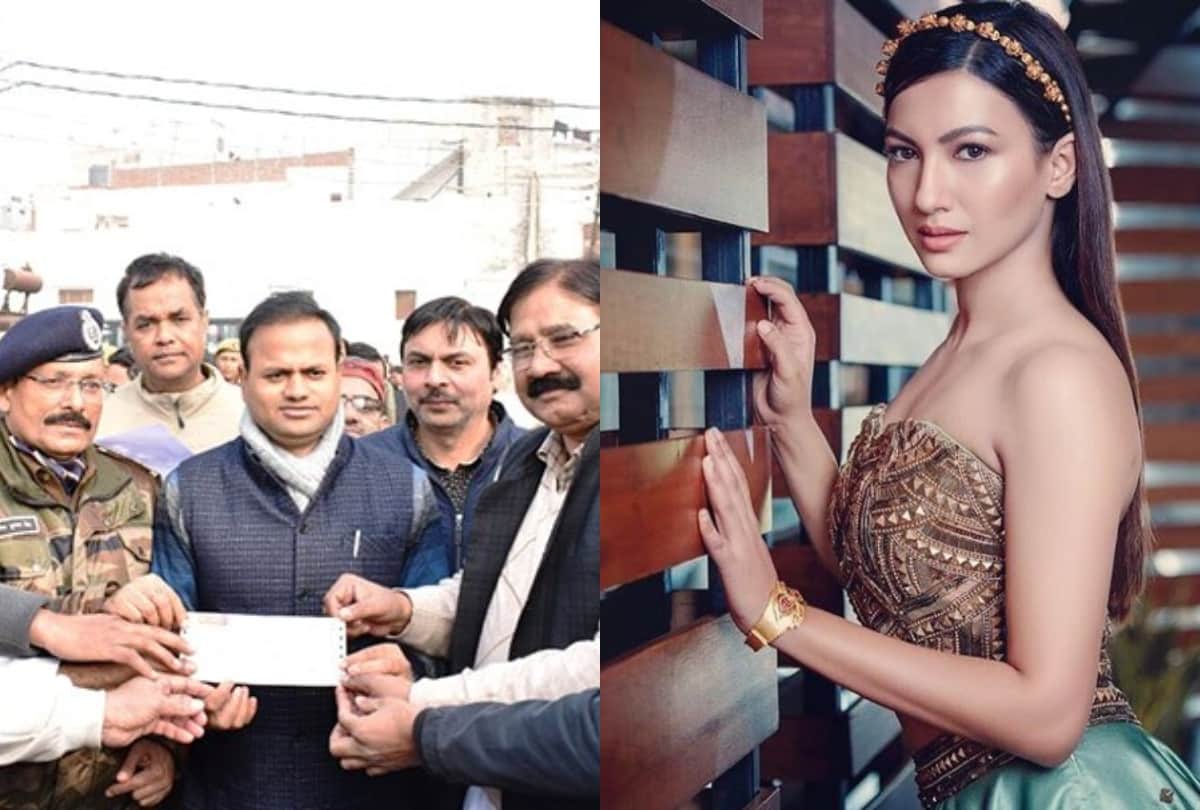 Gauhar Khan praise muslim community for giving 6 lakh to up government over CAA 2019 protest